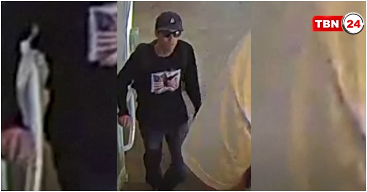 টাইলার রবিনসনের এ চিত্র প্রকাশ করে এফবিআই। ছবি: রয়টার্স